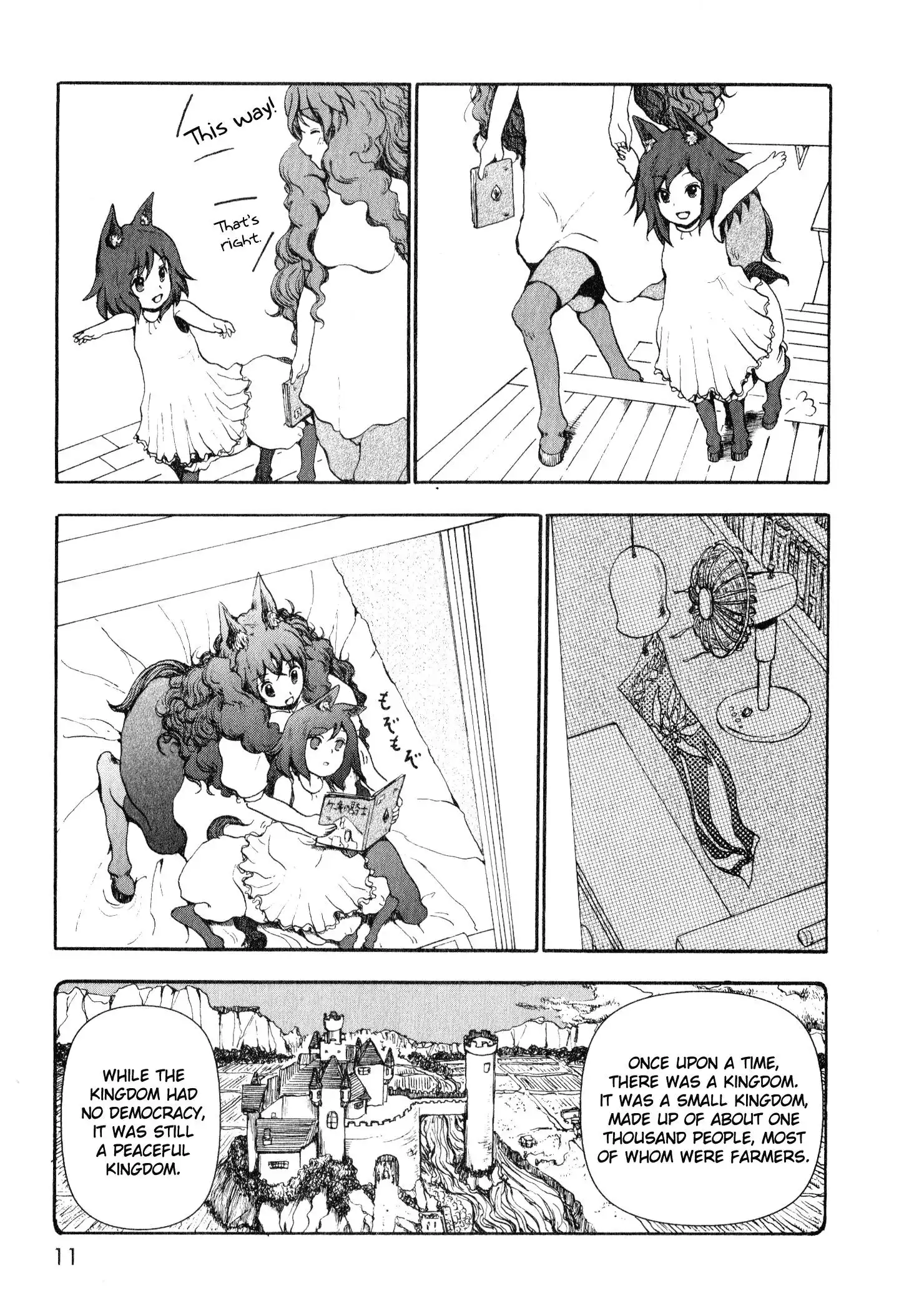 Centaur no Nayami Chapter 5 8